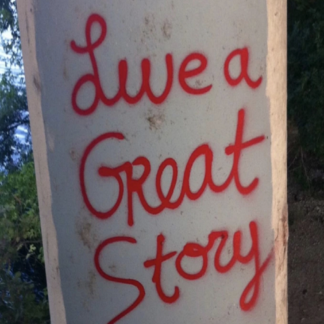 Pure Inspiration